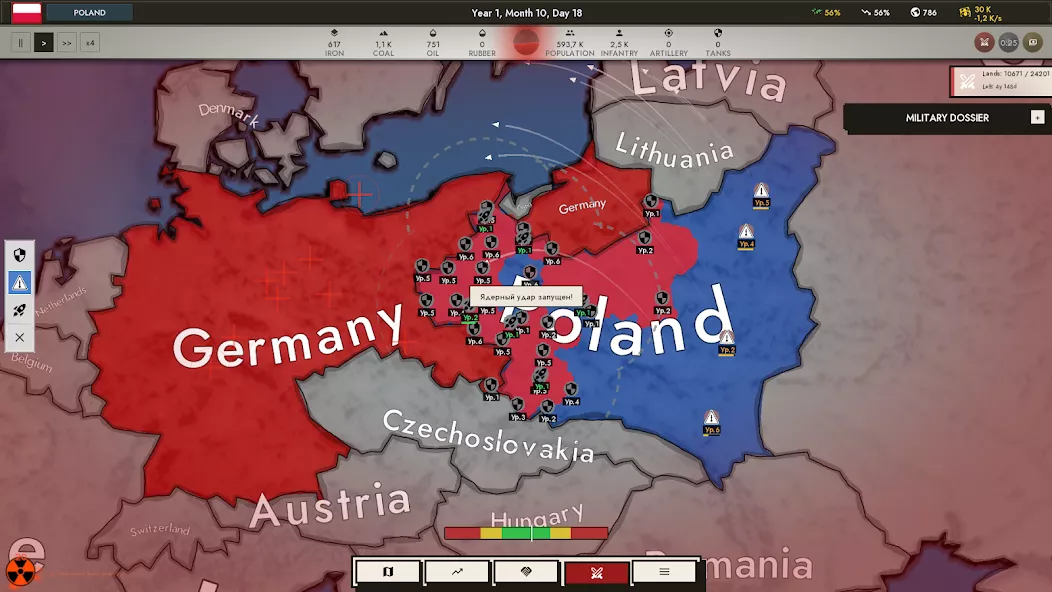 Age of Clicks: Full Edition — screenshot 1