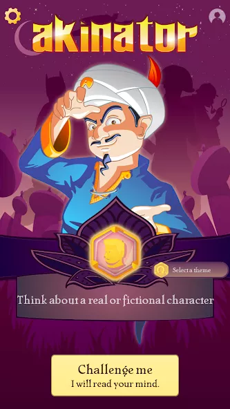 Akinator VIP — screenshot 1