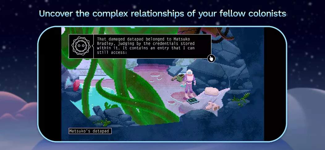 Alone With You 截图