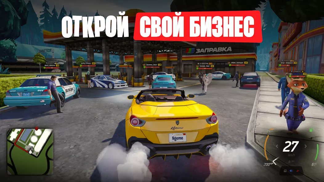 Arizona Online — screenshot 1