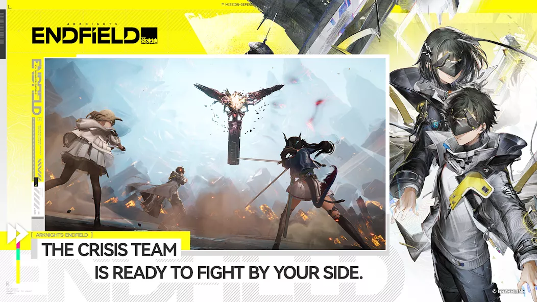 Arknights: Endfield — screenshot 1