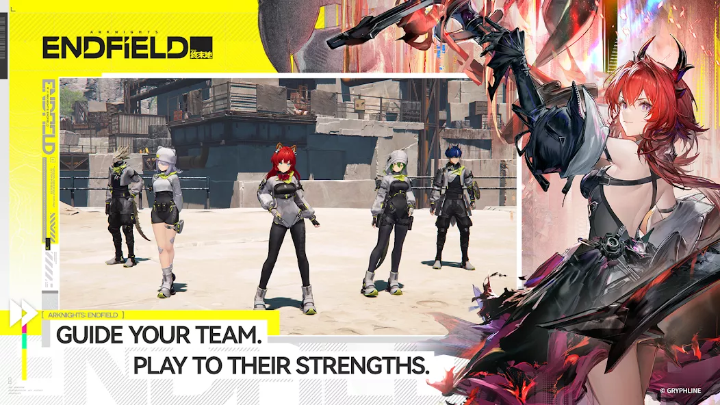 Arknights: Endfield — screenshot 1