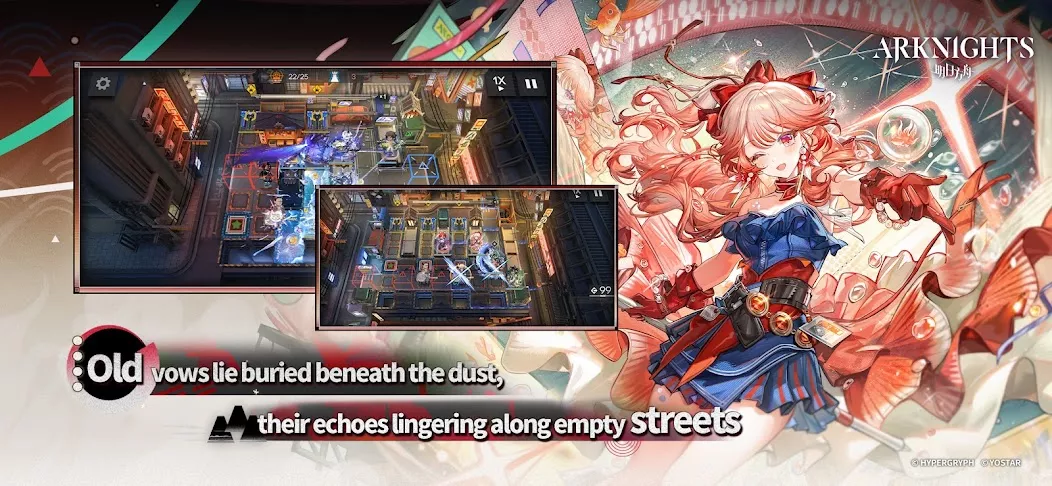 Arknights — screenshot 1