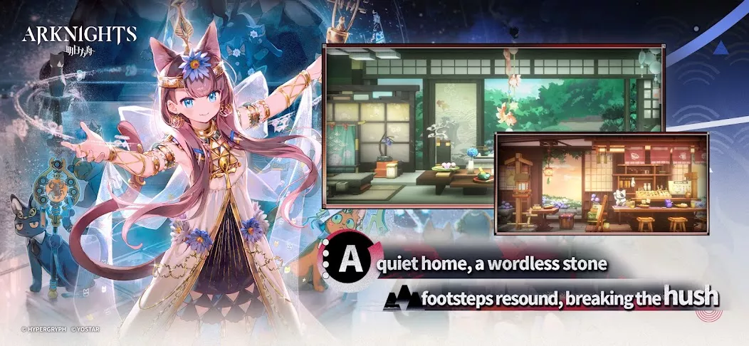 Arknights — screenshot 1