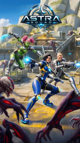 Astra Squad — screenshot 1