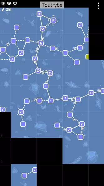 Baldeouj — screenshot 1