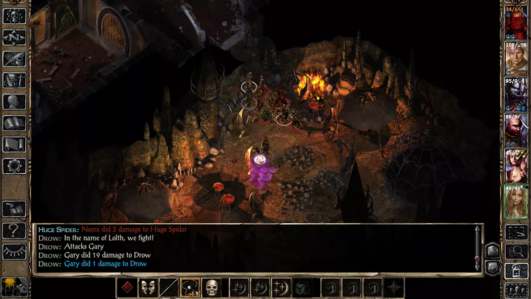 Baldur’s Gate II — screenshot 1