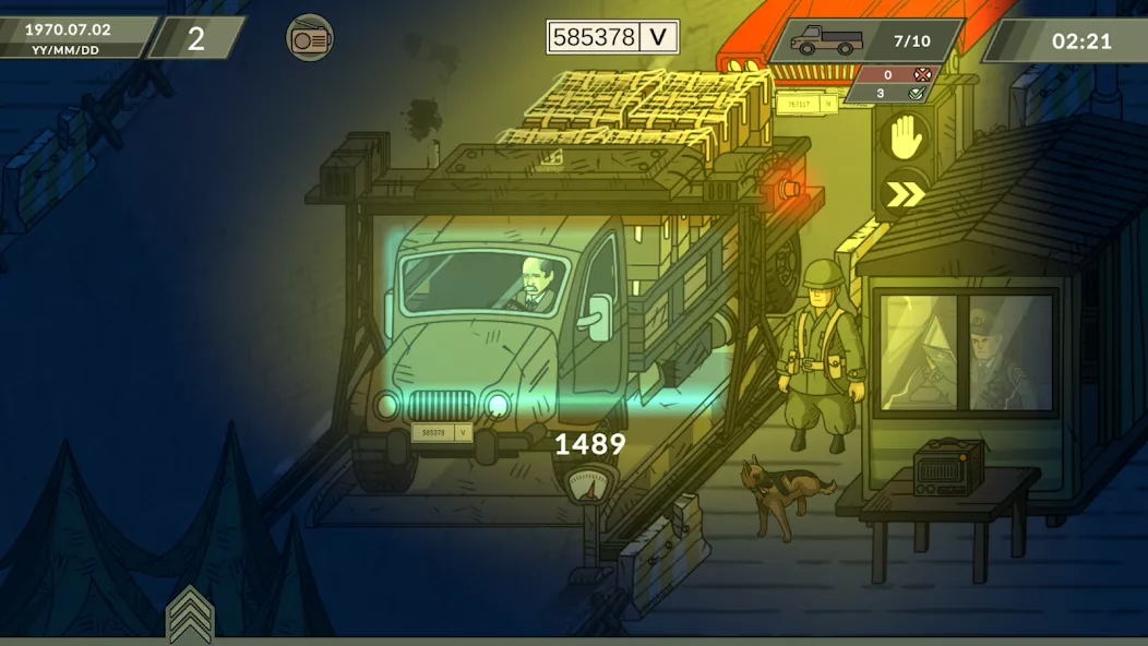 Black Border 3 — screenshot 1