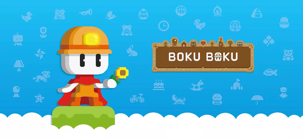 BOKU BOKU — screenshot 1