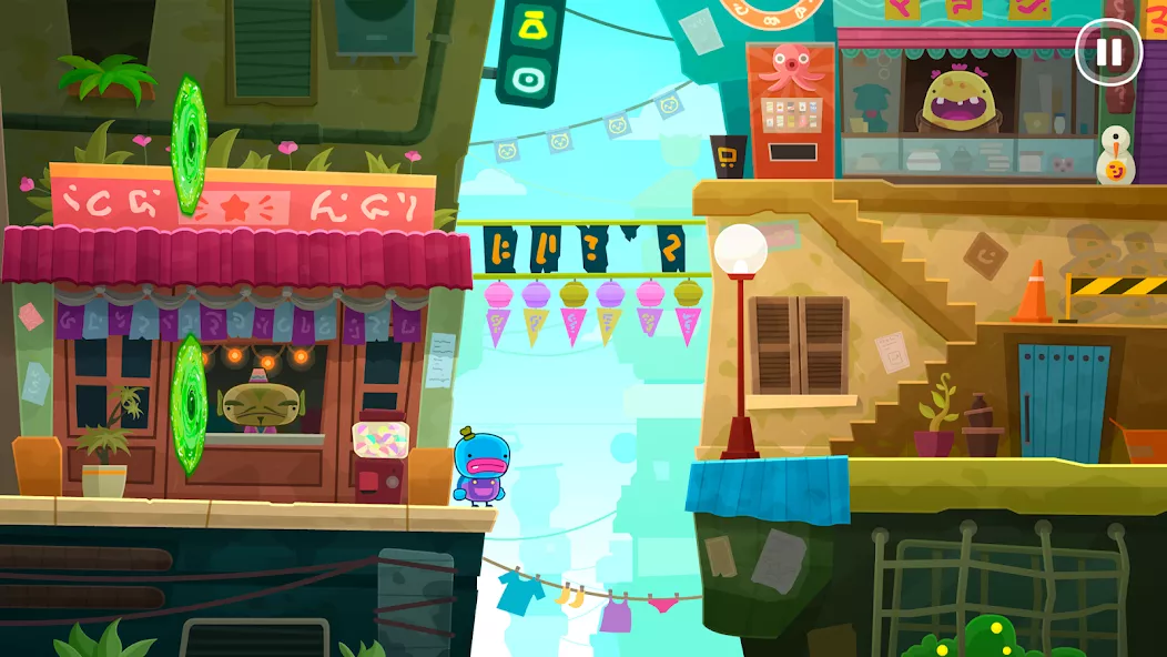 Bring You Home — screenshot 1