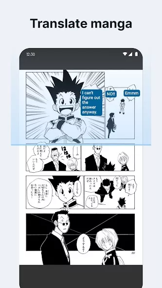 Bubble Screen Translate — screenshot 1