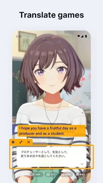 Bubble Screen Translate — screenshot 1