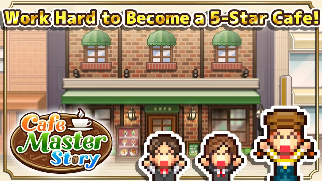 Cafe Master Story