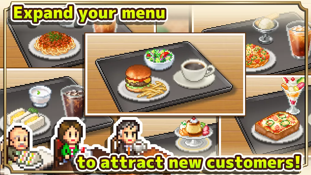 Cafe Master Story