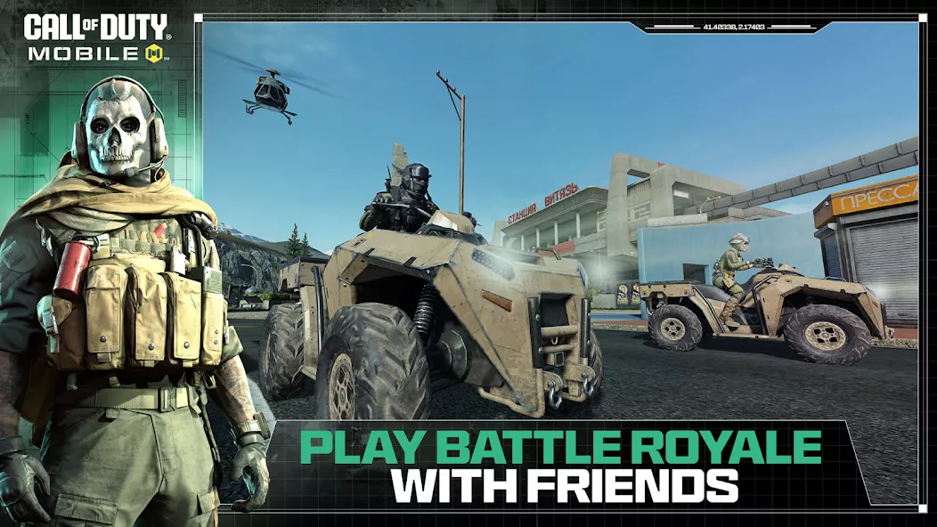 Call of Duty: Mobile