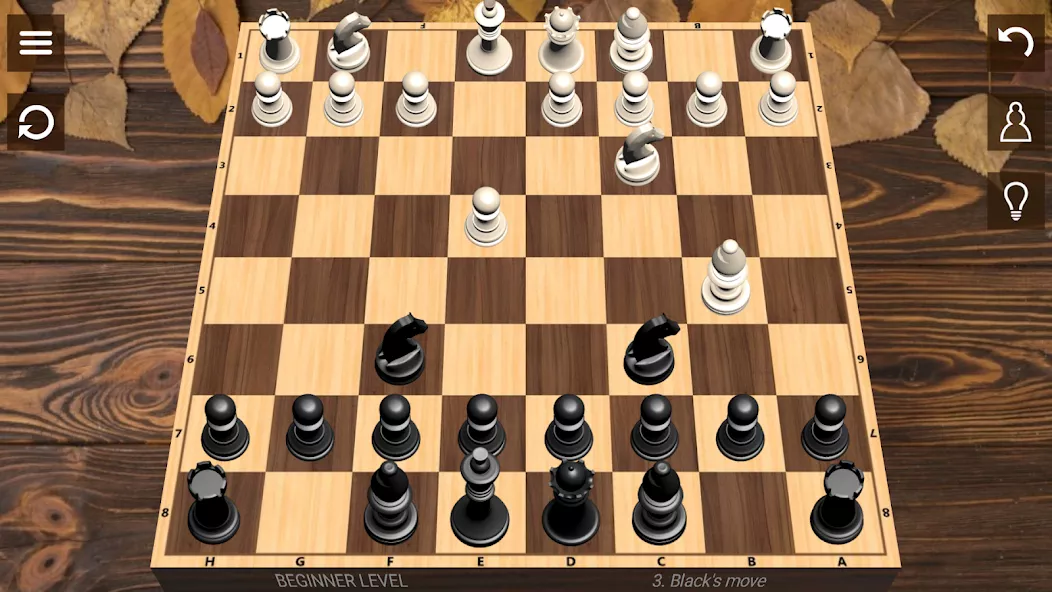 Chess — screenshot 1
