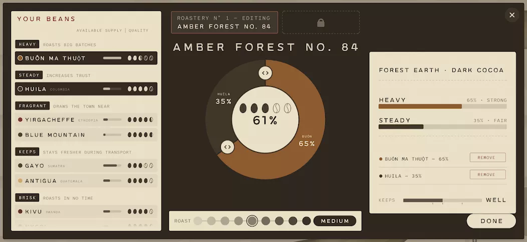 Coffee Press — screenshot 1