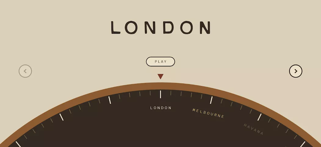 Coffee Press — screenshot 1