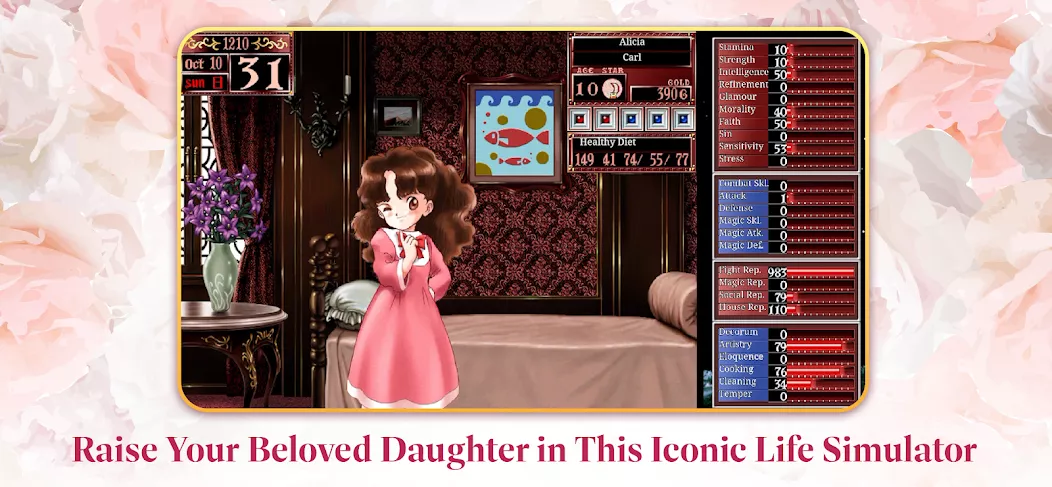 Crunchyroll: Princess Maker 2 — screenshot 1