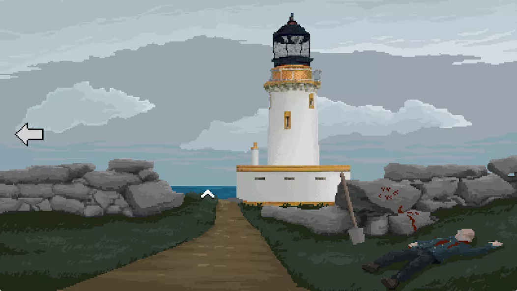 Cult Vacui — screenshot 1