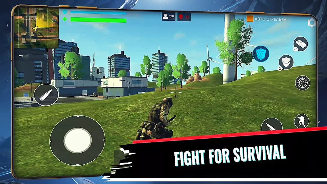 Cyber Gun – Battle Royale Game — screenshot 1