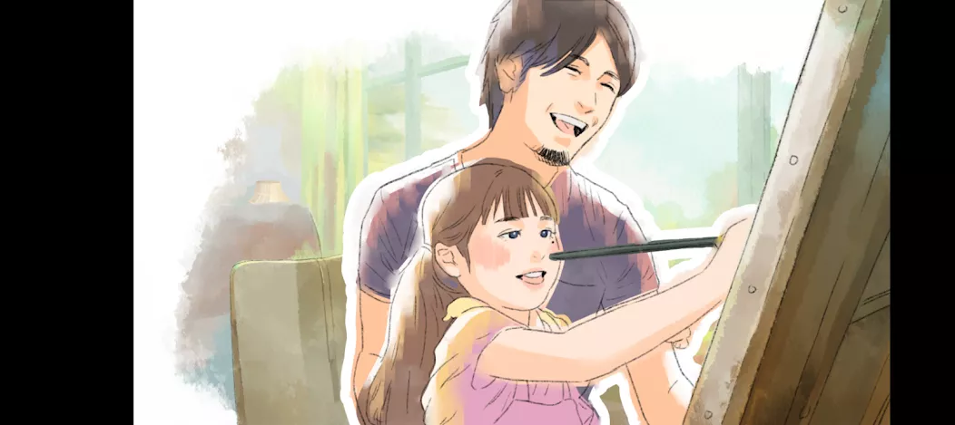 Dear me, I was… — screenshot 1