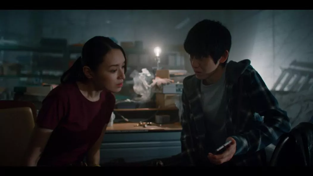 Death Come True — screenshot 1