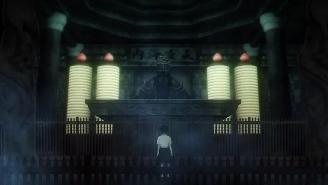 Detention — screenshot 1