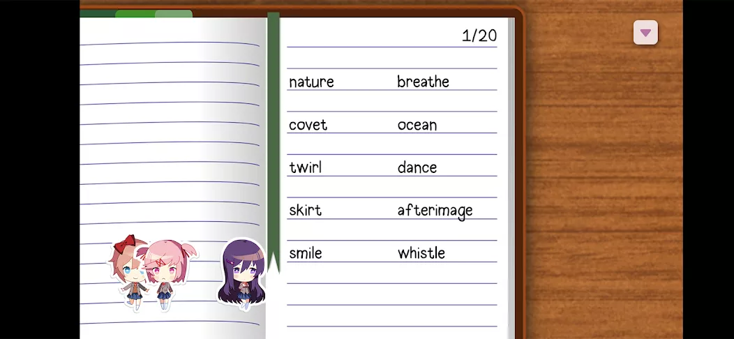 Doki Doki Literature Club! — screenshot 1