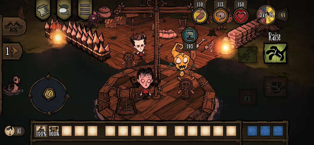 Don’t Starve Together — screenshot 1