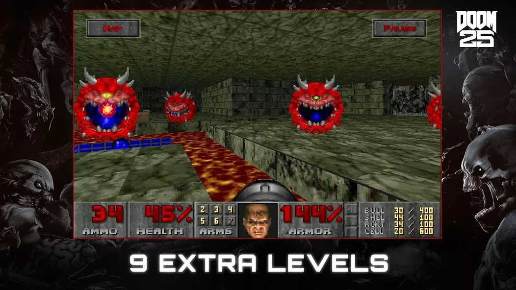 DOOM — screenshot 1