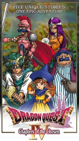 DRAGON QUEST IV — screenshot 1