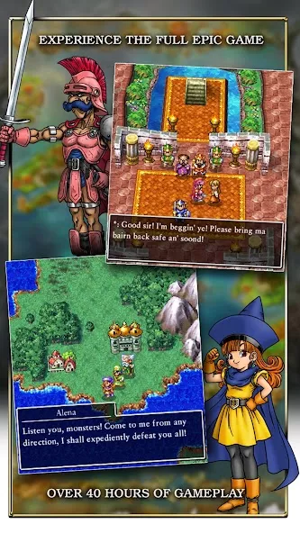 DRAGON QUEST IV — screenshot 1
