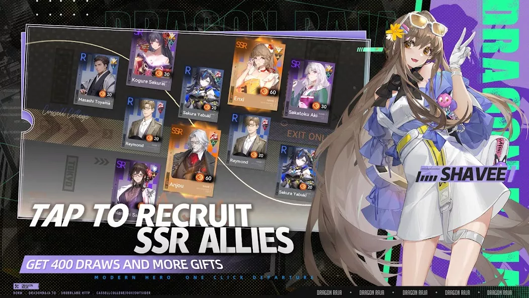 Dragon Raja : ReRise — screenshot 1