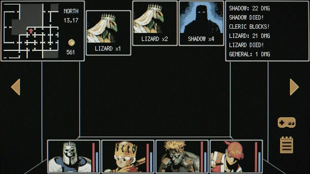 Dragon Ruins — screenshot 1