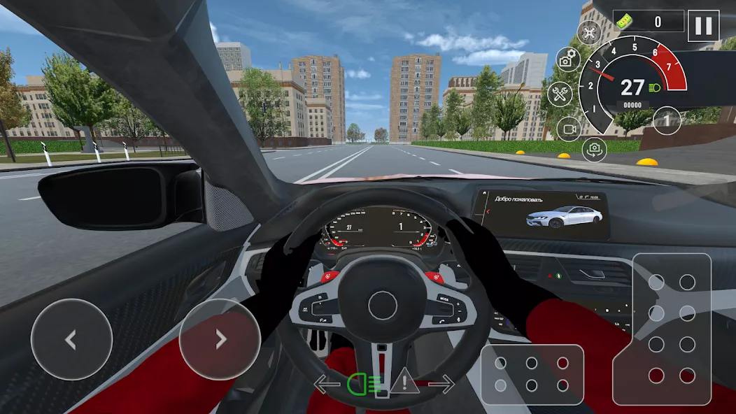 Drive World : Drift Car Racing 截图
