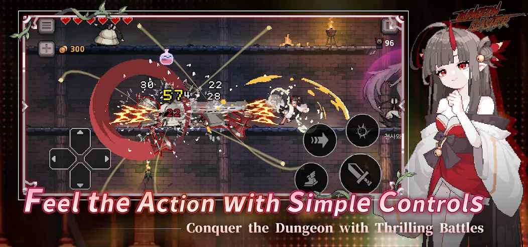 Dungeon Slasher: Roguelike — screenshot 1