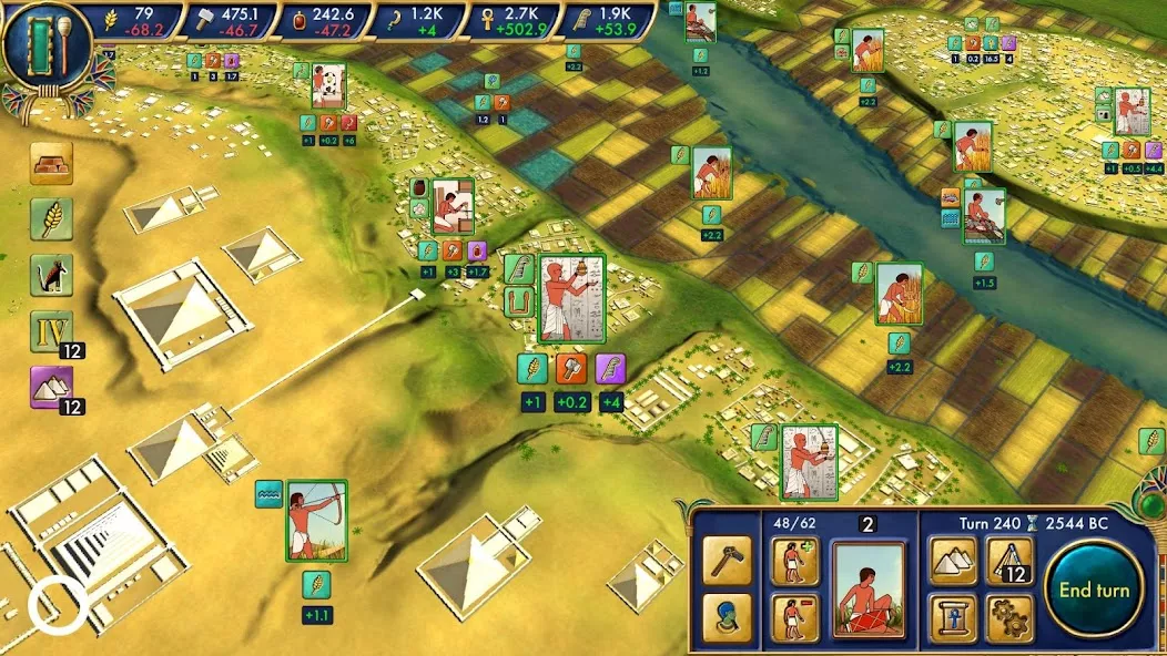 Egypt: Old Kingdom — screenshot 1