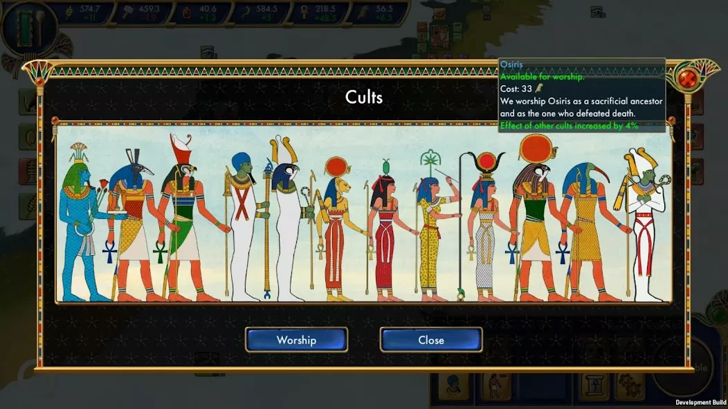 Egypt: Old Kingdom — screenshot 1
