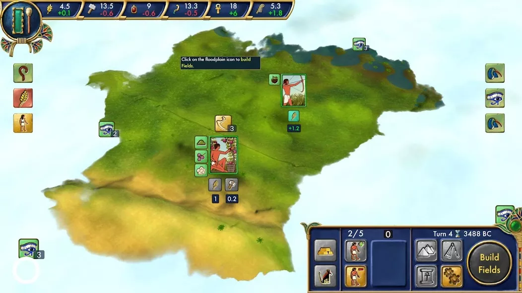 Egypt: Old Kingdom — screenshot 1