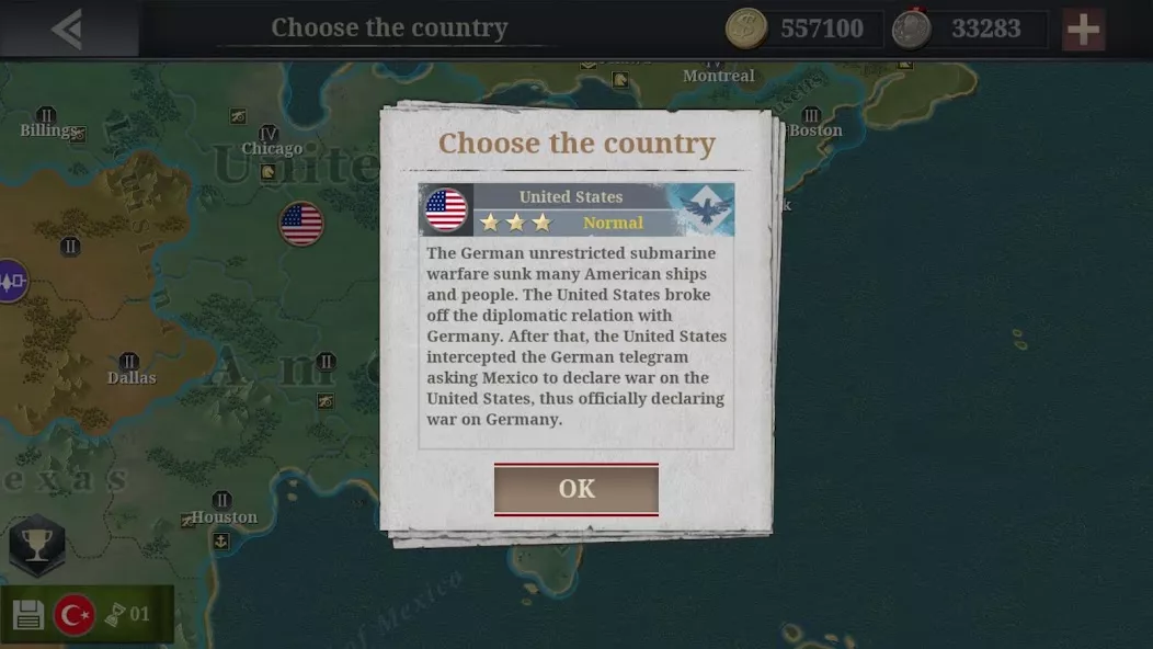European War 6: 1914 — screenshot 1