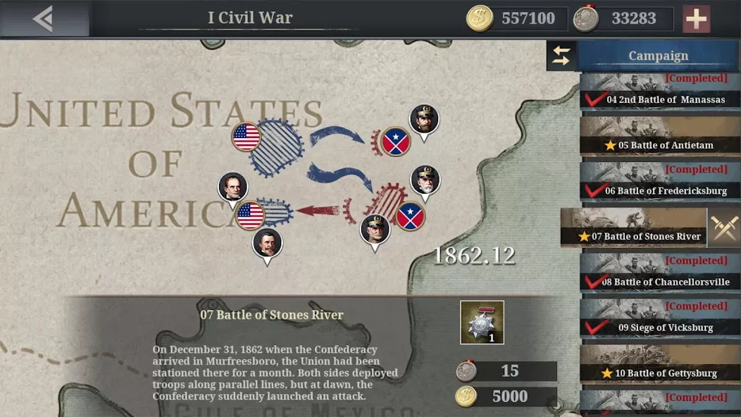 European War 6: 1914 — screenshot 1