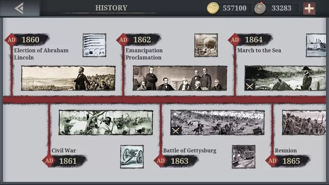 European War 6: 1914 — screenshot 1