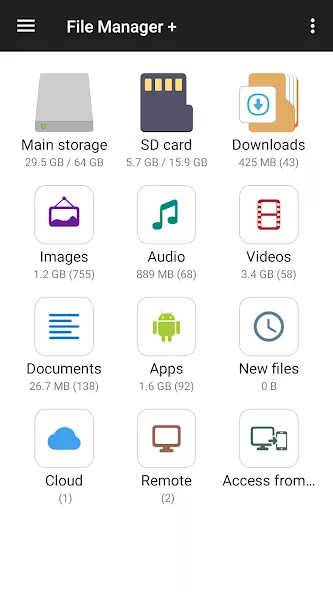 File Manager — screenshot 1