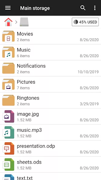 File Manager — screenshot 1