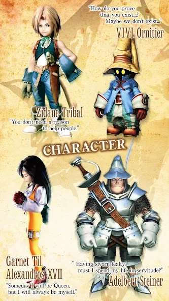 FINAL FANTASY IX for Android — screenshot 1