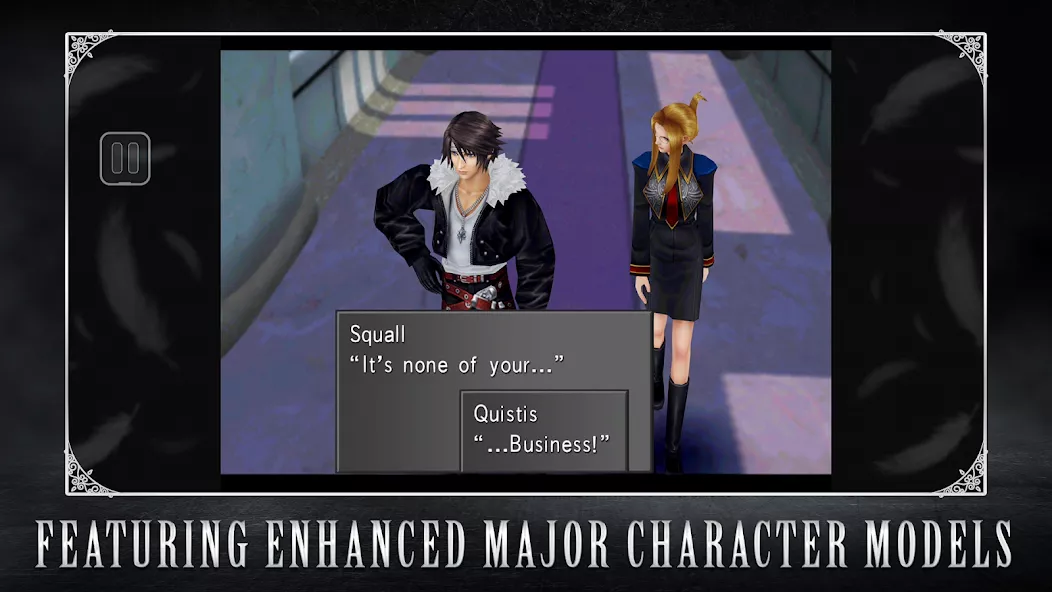 FINAL FANTASY VIII Remastered — screenshot 1