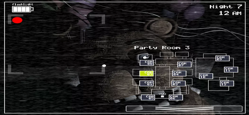 Five Nights at Freddy’s 2 — screenshot 1