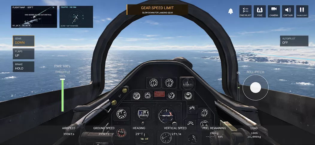 Flight Simulator: World — screenshot 1