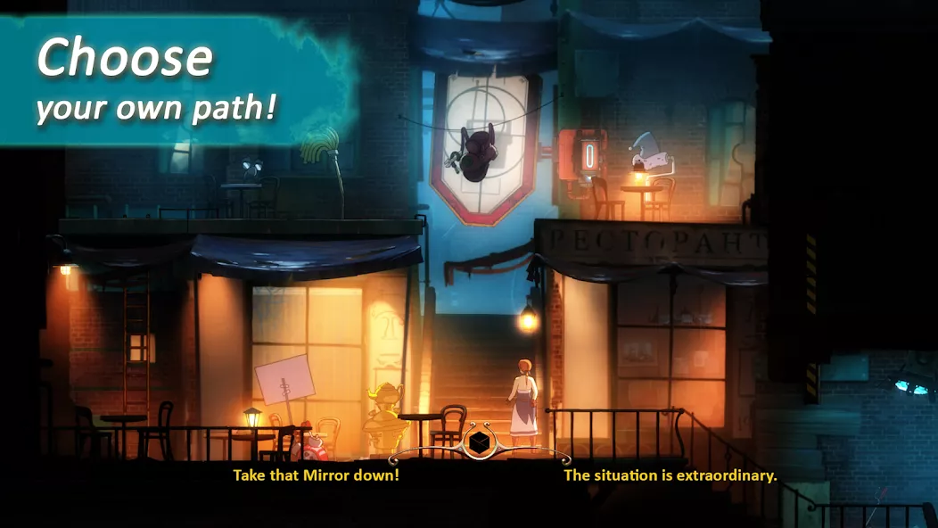 Forgotton Anne — screenshot 1